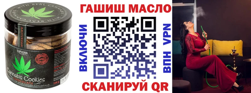 гидра зеркало  Печоры  Canna-Cookies марихуана  закладки 