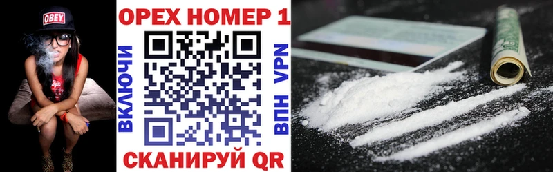 Cocaine Columbia  Печоры 