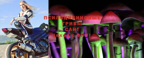 каннабис Балабаново