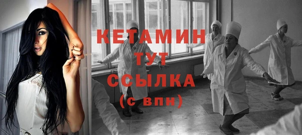 соль курить ск Баксан