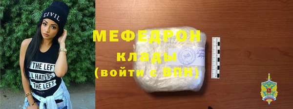 соль курить ск Баксан