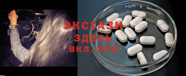 соль курить ск Баксан
