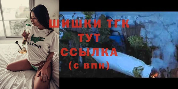 mix Армянск