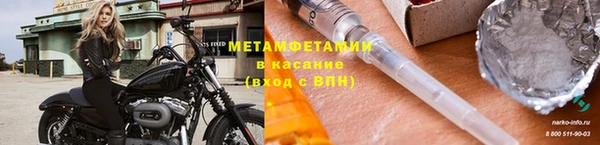 МДПВ Балахна