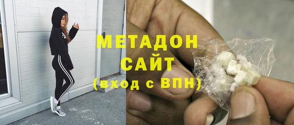 соль курить ск Баксан