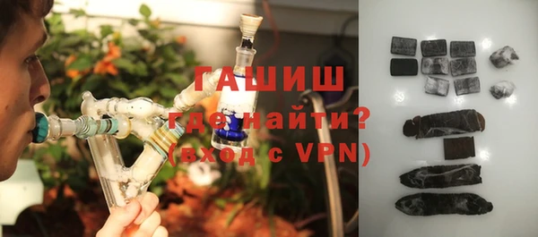 соль курить ск Баксан
