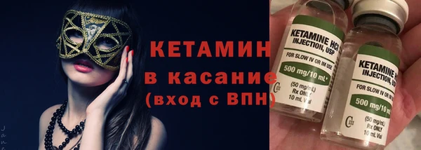 соль курить ск Баксан
