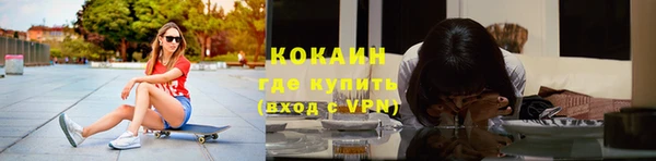 МДПВ Балахна