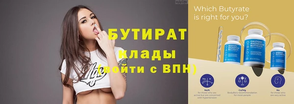 МДПВ Балахна