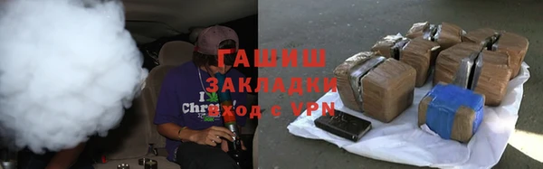 МДПВ Балахна
