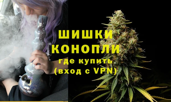 МДПВ Балахна
