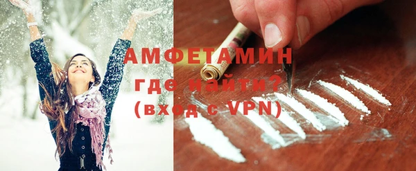 МДПВ Балахна