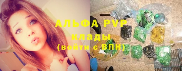 соль курить ск Баксан