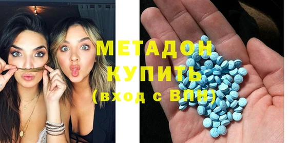соль курить ск Баксан