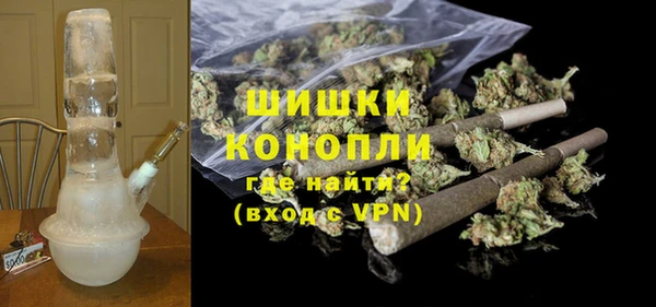каннабис Балабаново